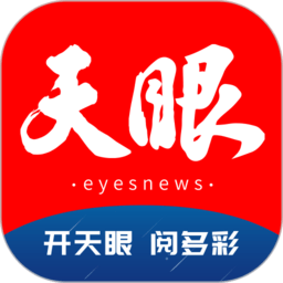 w体育官方：探索全新体育体验与激情赛事